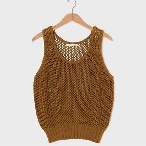 Misha & Puff net tank